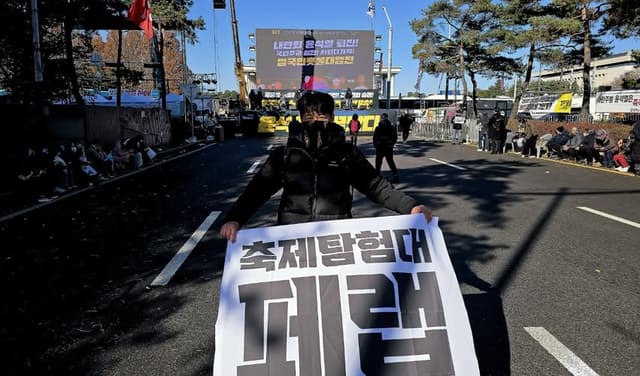 축제탐험대 페랩